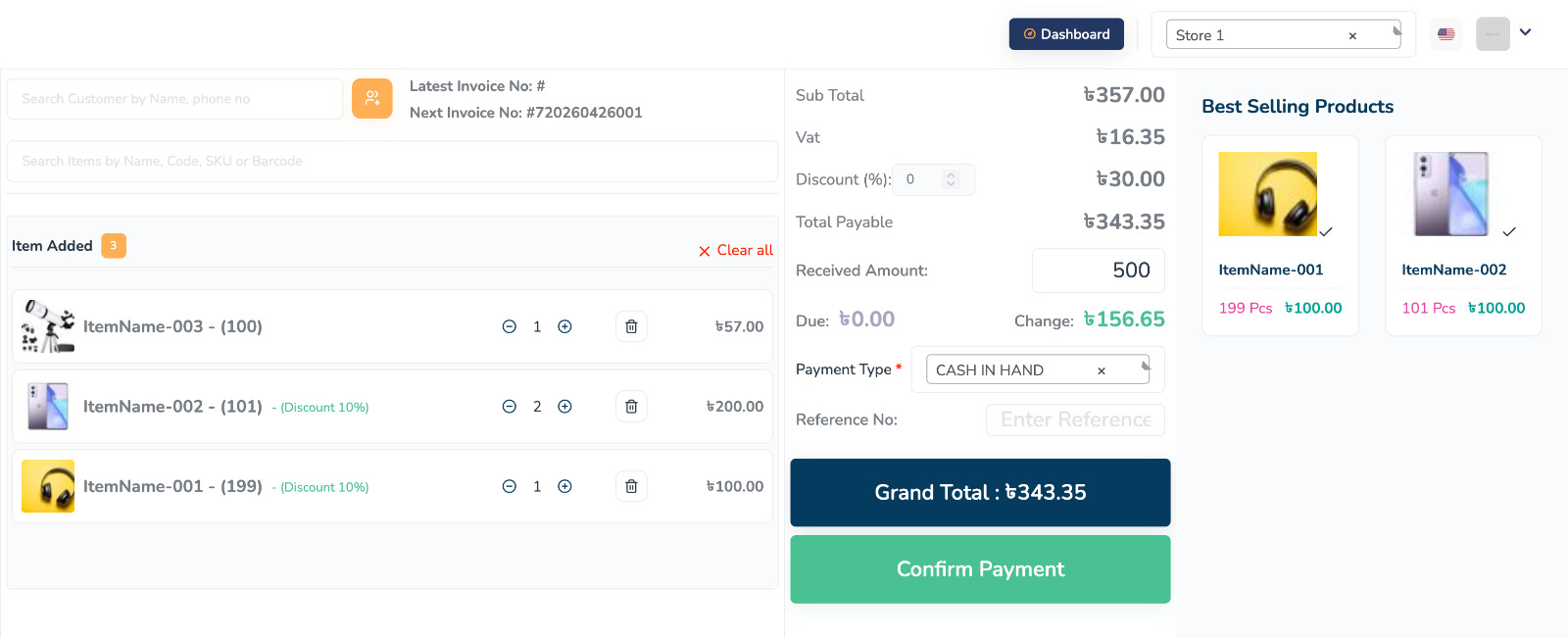 Point of sale workspace preview
